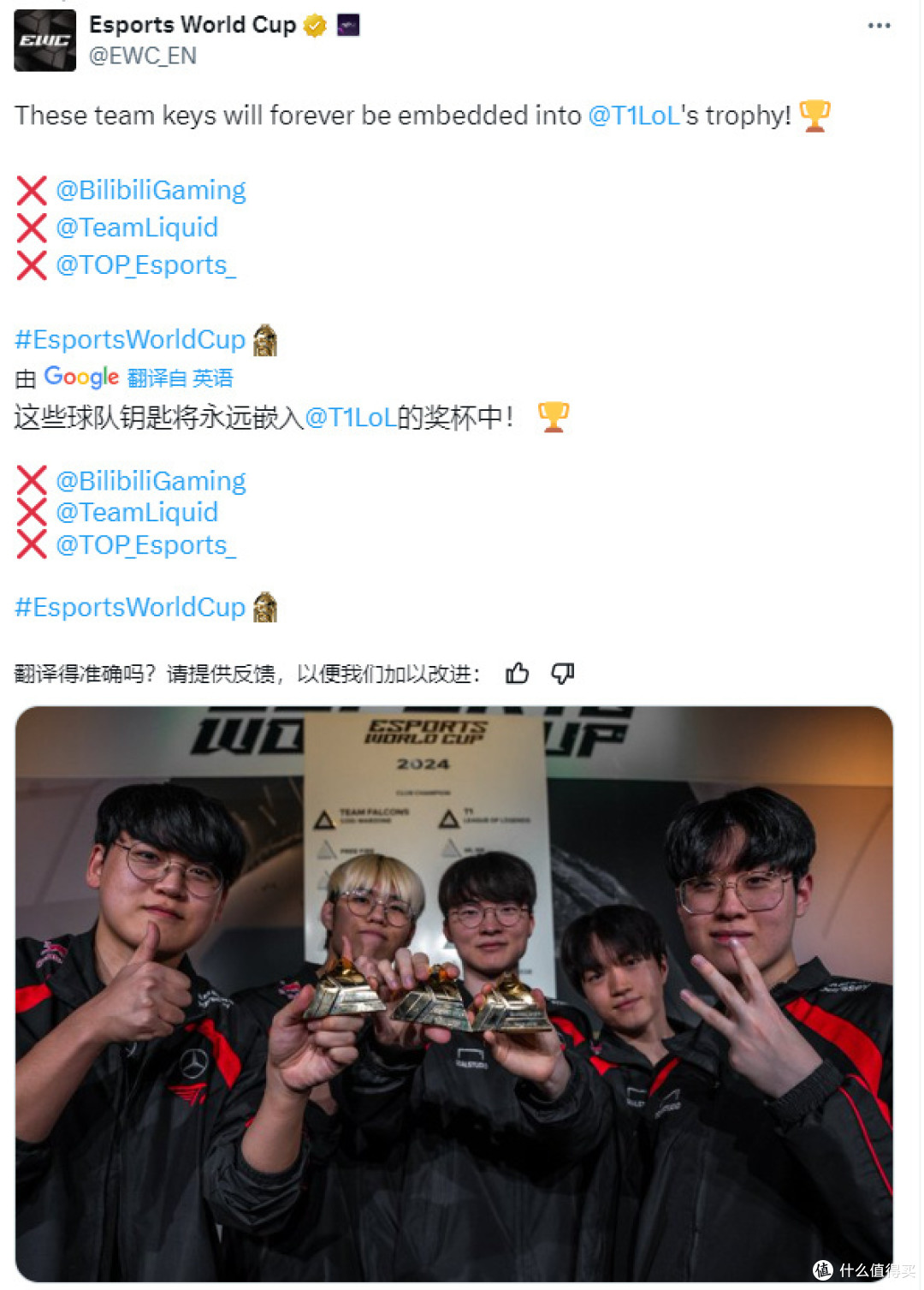 九游电脑版-大比分获胜首场状态出色，TL观众沸腾！，Faker重返赛场再创辉煌时刻-九游电脑版